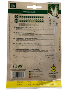 Semillas de Acelga Verde... 2