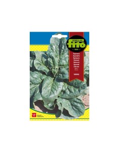 SEMILLAS ESPINACA VIKING -...